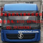 高頂X3000太空藍(lán)駕駛室總成