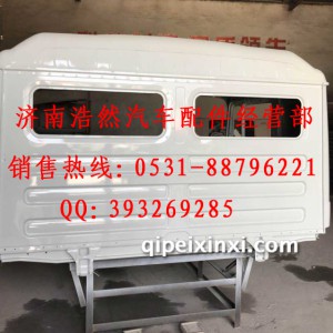 陕汽德龙驾驶室平顶壳体珍珠白