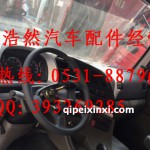 新M3000高頂工作臺(tái)