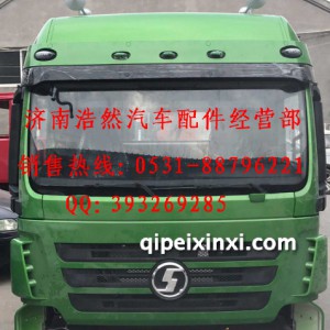 新M3000高顶珠光绿驾驶室 新M3000高顶珠光绿驾驶室