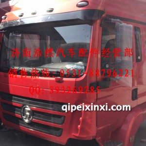 新M3000高顶-珠光钼红驾驶室