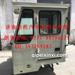 重汽特種車碼頭車駕駛室