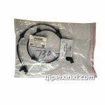 宝骏730后轮速度传感器总