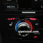 A4L-Q5-前雷達(dá)