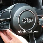 Q5多功能 方向盤