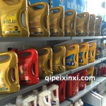 波音1號(hào)全合成發(fā)動(dòng)機(jī)油