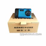 高清夜視行車(chē)記錄儀