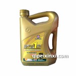 波音一號(hào)合成發(fā)動(dòng)機(jī)油SL/GF-3