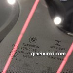 寶馬汽車(chē)玻璃