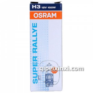 欧司朗H3 灯泡12v 欧司朗H3 灯泡12v