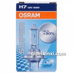 歐斯朗夜行者三代H7汽車大燈泡遠光燈