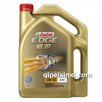 嘉实多钛流体全合成机油5W