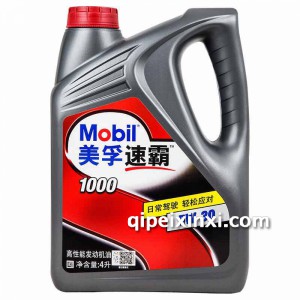 美孚速霸1000矿物机油5W-30 4L