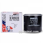 索菲玛机油滤清器S3255R