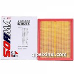 索菲瑪空氣濾清器S3029A