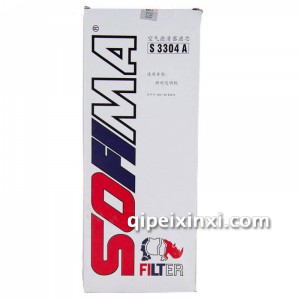 索菲玛空气滤清器S3304A 索菲玛空气滤清器S3304A