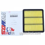 索菲瑪空氣濾清器S3564A1