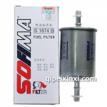 索菲玛汽油燃油滤清器187