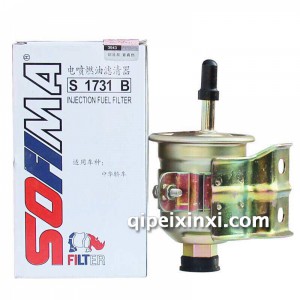 索菲玛汽油燃油滤清器S1731B 索菲玛汽油燃油滤清器S1731B