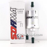 索菲瑪汽油燃油濾清器S1833B