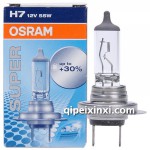 歐斯朗夜行者三代H7汽車大燈泡遠(yuǎn)光燈