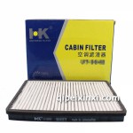 環(huán)球空調(diào)濾清器UT-9833T 雪佛蘭賽歐汽車空調(diào)濾清器