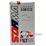 索菲瑪(SOFIMA) 空調濾芯濾清器 S0812C 海馬福美來 海馬3 海福星 普力馬 歡動