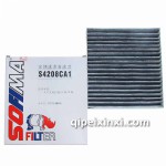 天籟2.0 2.3 3.5(06-08款)索菲瑪(SOFIMA) 空調(diào)濾芯濾清器 S4208CA1