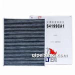 空調(diào)濾芯S4199CA1 (13款-)新桑塔納 捷達 昕動 晶銳(EA211)索菲瑪(SOFIMA)