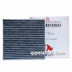 索菲玛(SOFIMA) 活