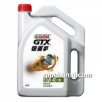 嘉實(shí)多 銀嘉護(hù) 機(jī)油10W-40 4L