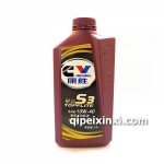 康勝-星霸s3 10w-40