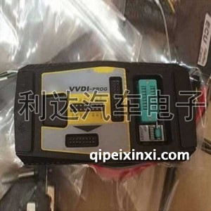 超级编程器/汽车电脑编程器 超级编程器/汽车电脑编程器