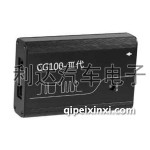 CG100汽車通用編程器