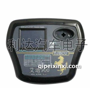 艾迪900芯片读写仪器 艾迪900芯片读写仪器