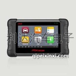 道通808汽車解碼