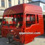 陜汽德龍新M3000殼體紅色