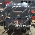 J6駕駛室總成420馬力（稀鐵灰）