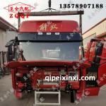 J6領(lǐng)航版駕駛室總成（460）馬力，火焰紅
