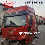 J6領(lǐng)航版原廠駕駛室（火焰紅）