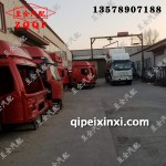 等待發(fā)貨中