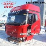 高頂解放J6駕駛室