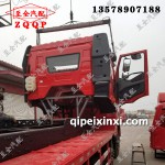 駕駛室廠里發(fā)貨現(xiàn)場