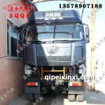 解放J6駕駛室錫鐵灰