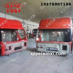 原廠J6駕駛室殼