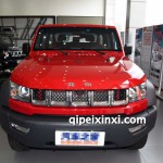 BJ40L全车配件
