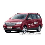 M50F全車配件