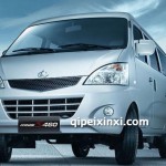 长安460全车配件