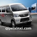 长安之星2全车配件