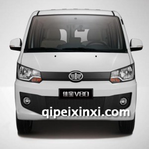 佳宝V80全车配件